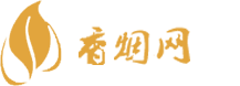 免税进口香烟批发